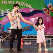 2025 藝穗節07/15精彩藝夏