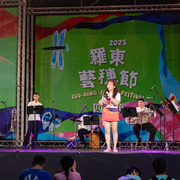 2025 藝穗節07/17精彩藝夏