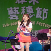 2025 藝穗節07/17精彩藝夏